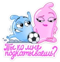 ⚽️