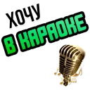 🎙