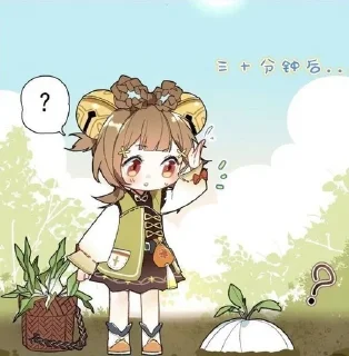 🍙