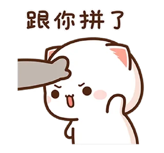 🙅‍♂