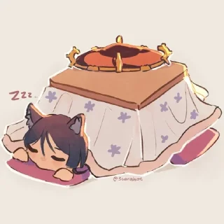 😴