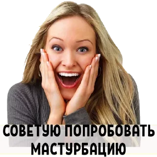 😄