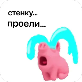 🫥