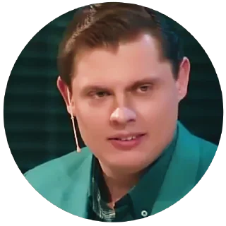 🤬