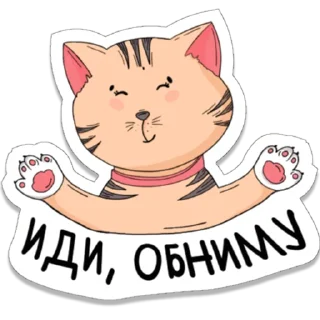 ☺