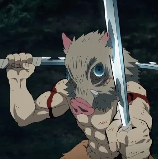 🐗
