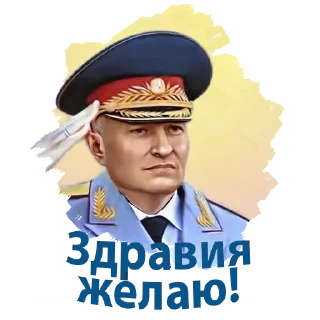 👮