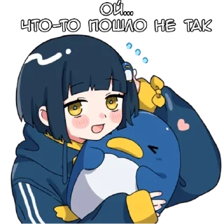 🤭