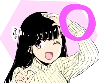 ⭕