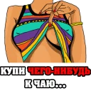 👌