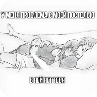 ❤