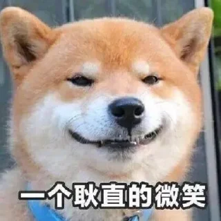 😁