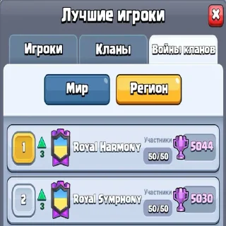 🇺🇦