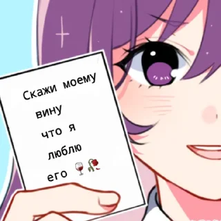👺