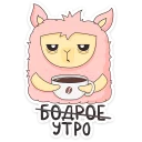 ☕