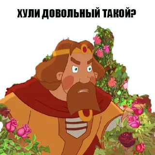 🤡