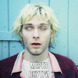 🥴