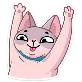 😋