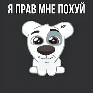 😎