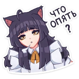 ❓