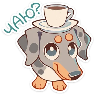 ☕