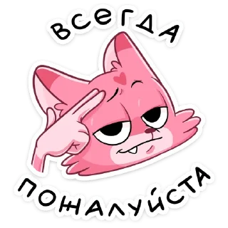 ☺️