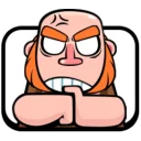 👊