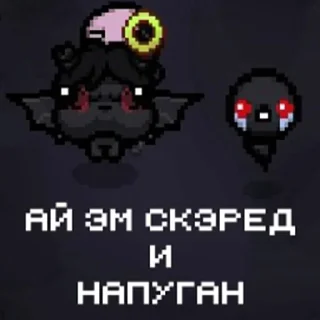 👻
