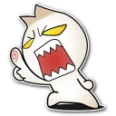😠