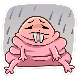 ☔️
