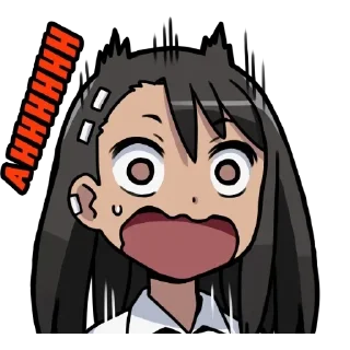😱