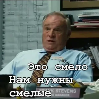 👔