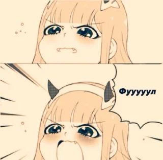 😢
