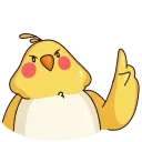 😠