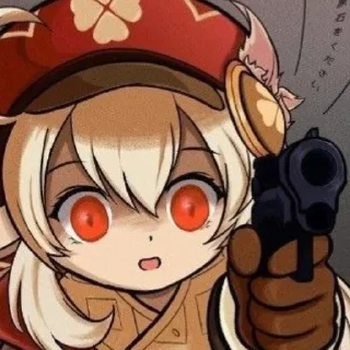 🔫