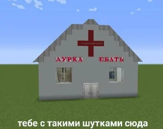 🚑