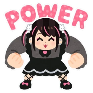💪