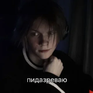 🤭
