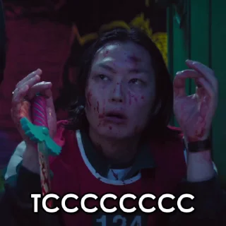 💀