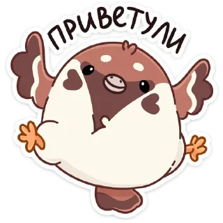 👋