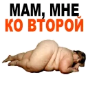 🙈