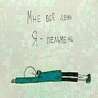 😔