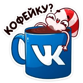 ☕️