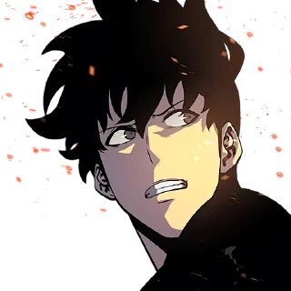 😨
