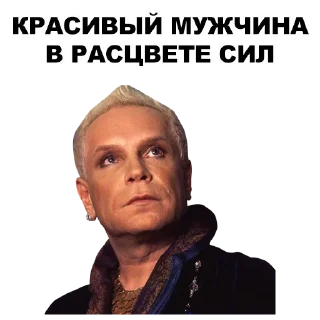 😖