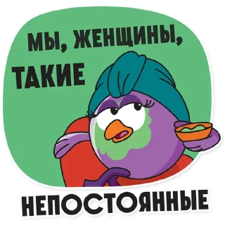 💁‍♀️