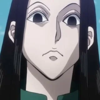 😤