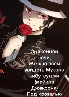 🤠