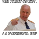 🔪