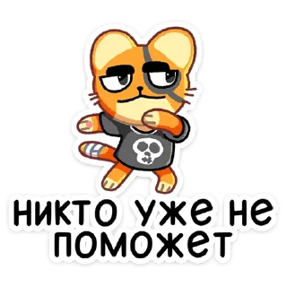 ☹️